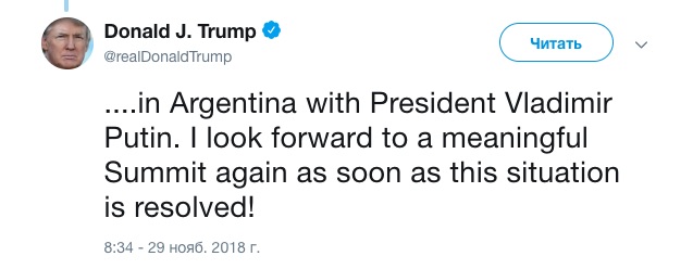 trump-2 Трамп отменил встречу с Путиным из-за атаки России на Украину