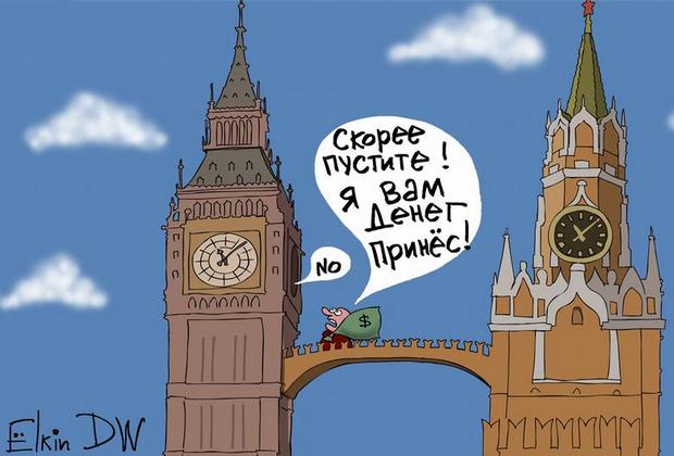 null "Друг Путина с мешком денег": карикатура об олигархах и Лондоне