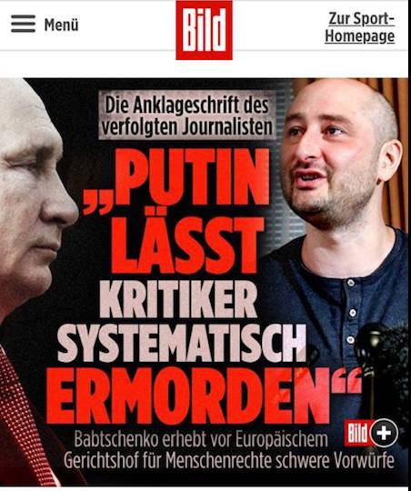 null Бабченко подал в ЕСПЧ иск против преступлений РФ - Bild