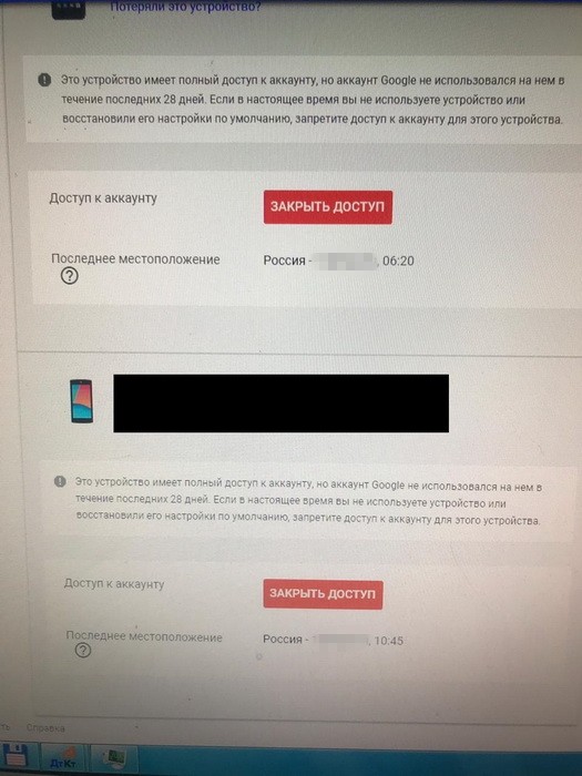 null
