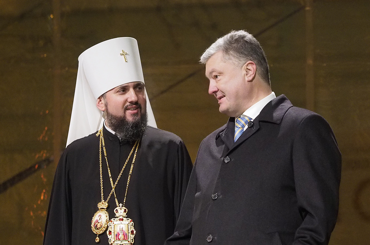 Сповідь Епіфанія. Справжня історія становлення ПЦУ: "Все почалося з пророцтва Варфоломія"