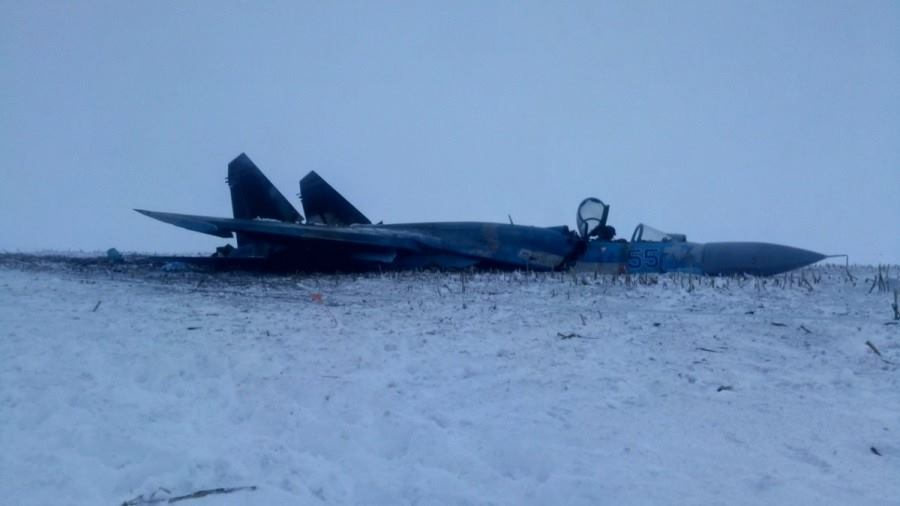 Катастрофа Су-27: показали фото с места трагедии