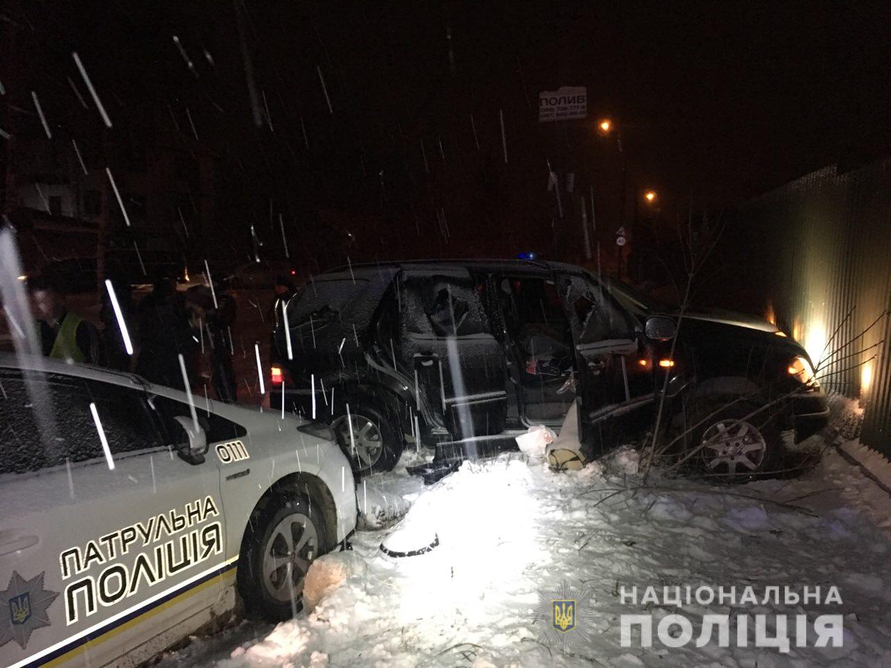 Фото: Нацполиция