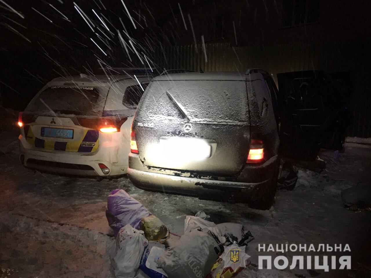 Фото: Нацполиция