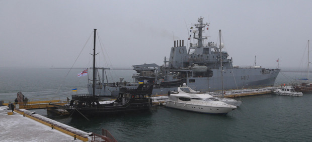 Корабль-разведчик ВМС Великобритании уже в Одессе: фото