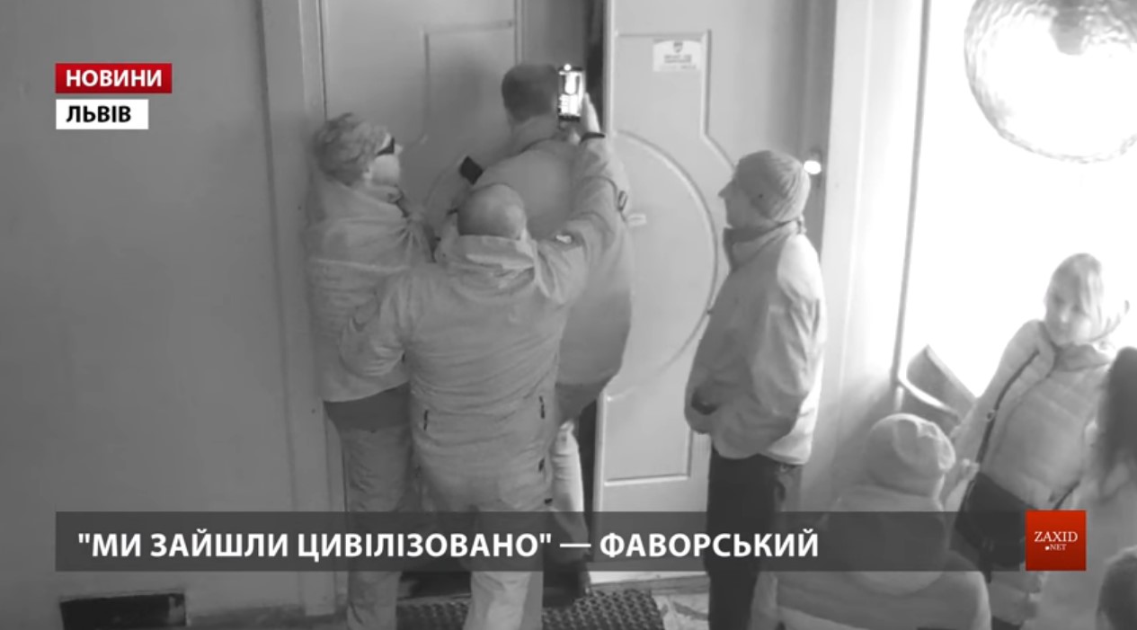 Львовское издание заявляет о нападении на редакцию: видео