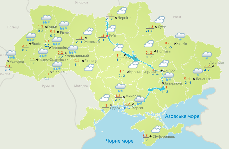 Синоптики предупреждают: погода ухудшится - карта