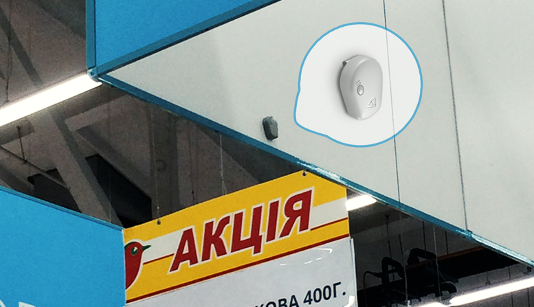 Марафон с маячками. Как украинец создал конкурента Cisco и Aruba