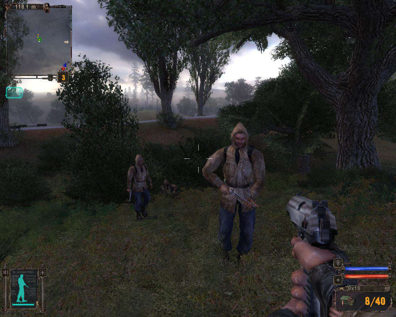 S.T.A.L.K.E.R.: Тень Чернобыля (скриншот игры) S.T.A.L.K.E.R.: Тень Чернобыля (скриншот игры)