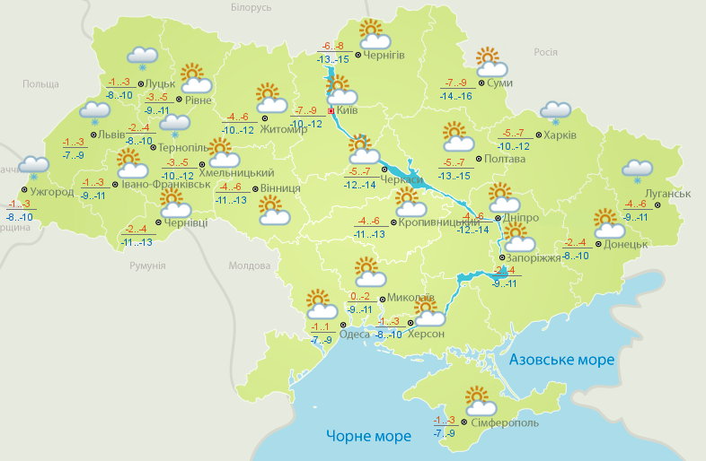 "Аттракционные горки": какой будет погода на неделе - карты