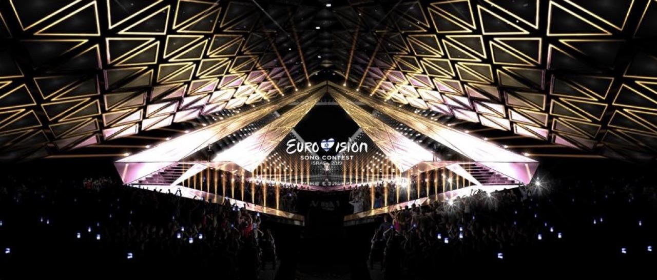 Евровидение-2019: представлен логотип песенного конкурса - видео