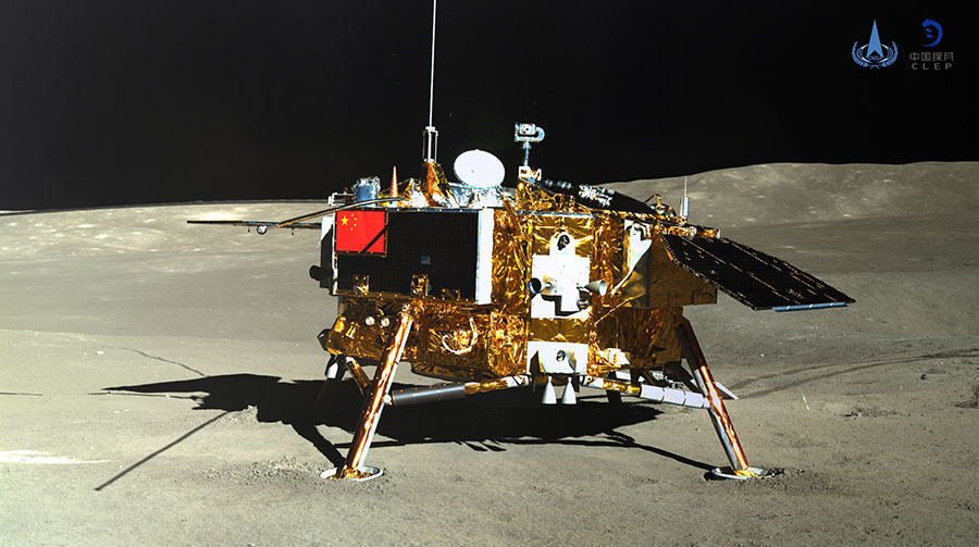 Как выглядит обратная сторона Луны: фото и видео с Chang'e-4