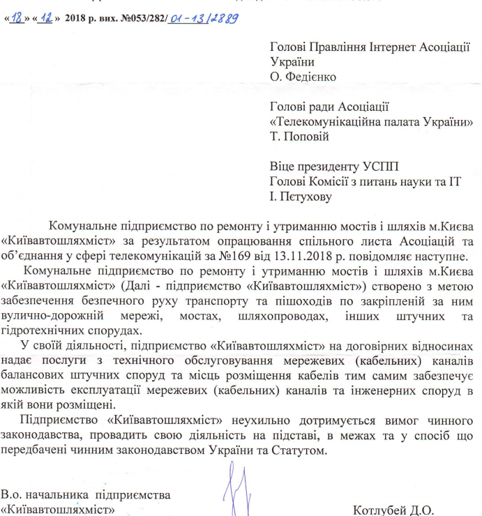 Характеристика на ребенка от классного руководителя образец. Примеры характеристик на ученика 9 класса. Характеристика из школы для колледжа образец. Характеристика на проблемного ученика 9 класса. Как писать характеристику на ученика образец.