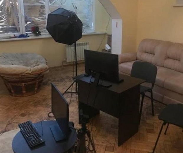 порностудия