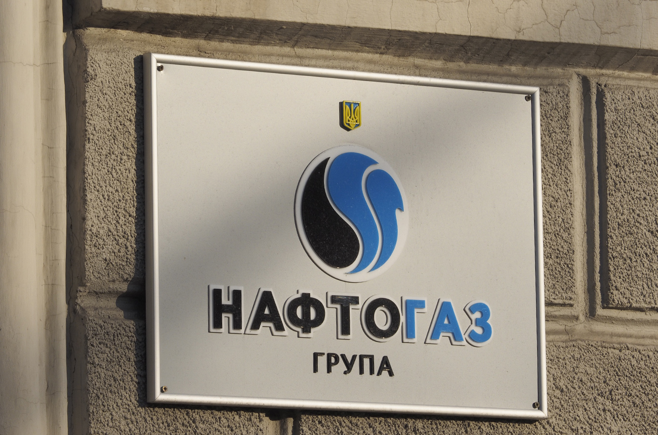 Бизнес-неделя: монополия Ахметова, "грязная нефть" из РФ и Приват