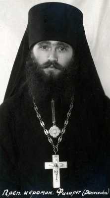 null Филарету - 90. От изгоя до героя: вот история его борьбы