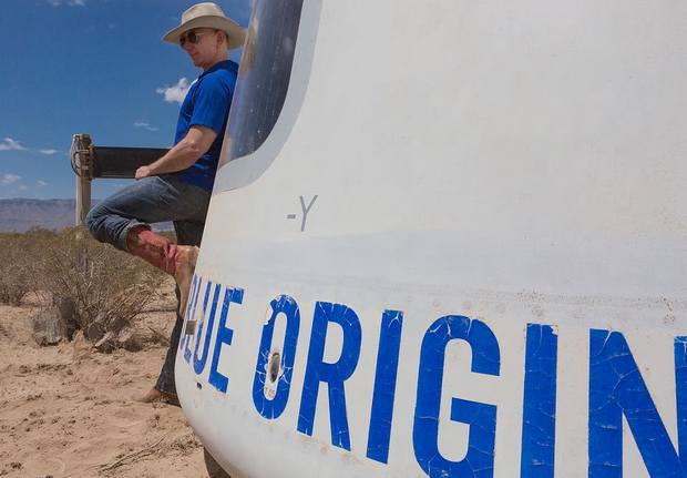 null Появилось яркое видео мягкой посадки ракеты Blue Origin: ролик