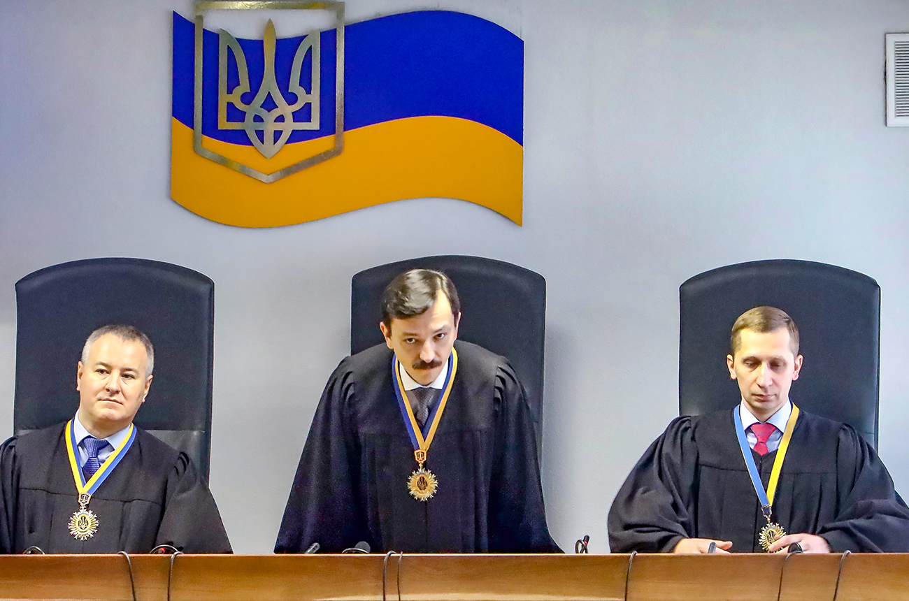 Председательствующий судья Владислав Девятко (фото - Андрей Гудзенко/LIGA.net) Януковичу дали 13 лет за госизмену