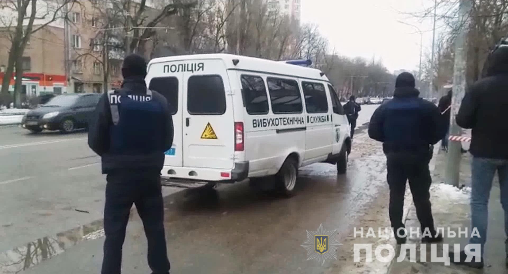 В Одессе на остановке обнаружили взрывчатку