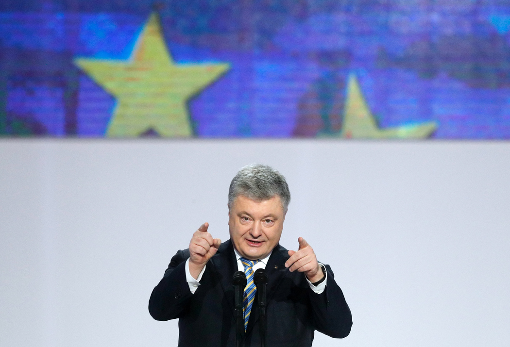 Петр Порошенко (фото - ЕРА)
