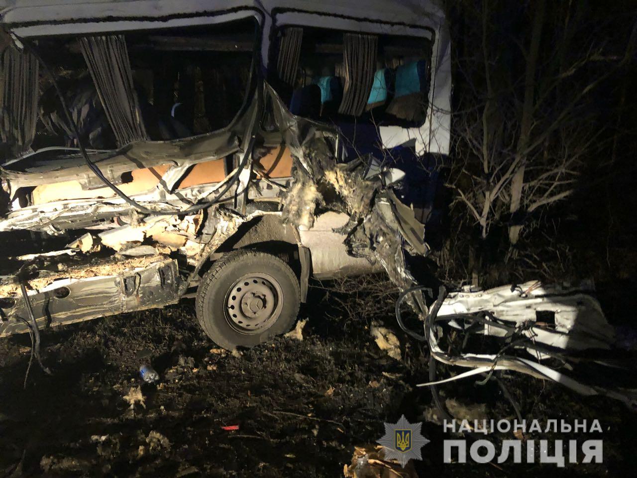 null Авария под Одессой: погибли двое полицейских - фото и видео