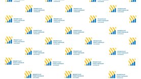 Круглий стіл: Як українцям залишитися жити та працювати в Україні