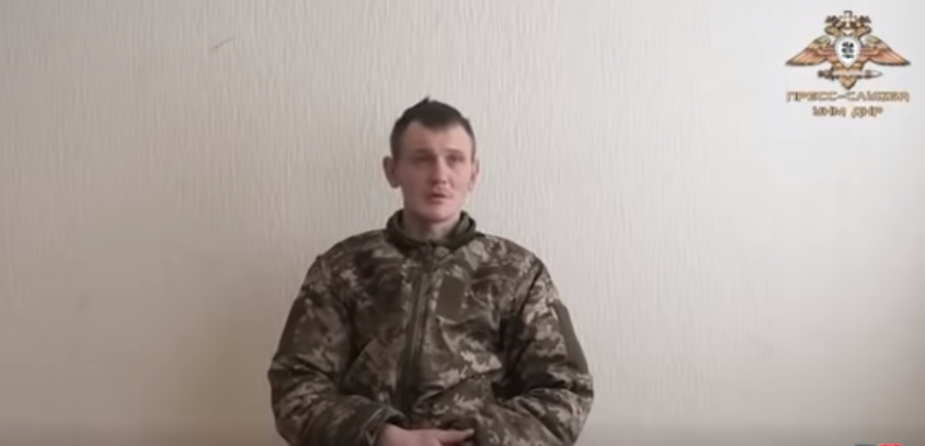 Пропавший в Донбассе разведчик попал в плен к боевикам: заявление