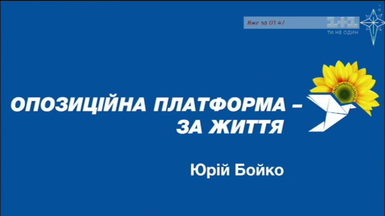 maxresdefault Рекламный Вавилон. Креативщики расшифровывают рекламу кандидатов