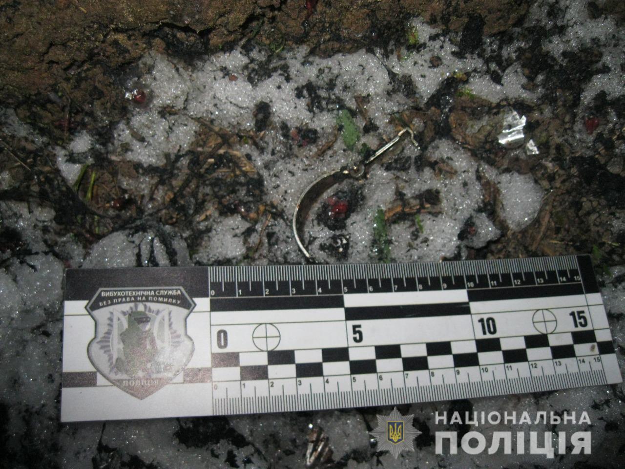 Фото: Нацполиция
