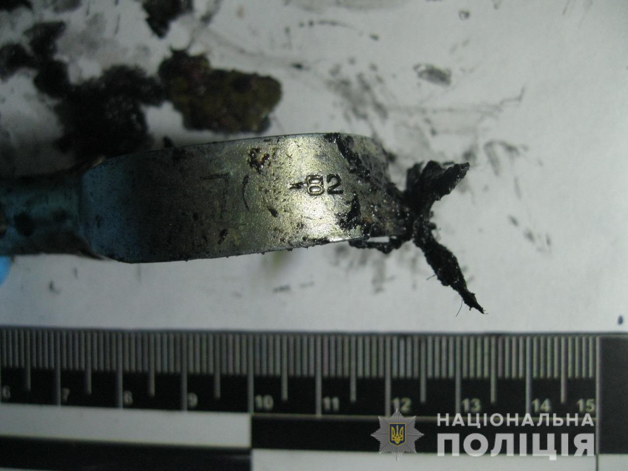 Фото: Нацполиция