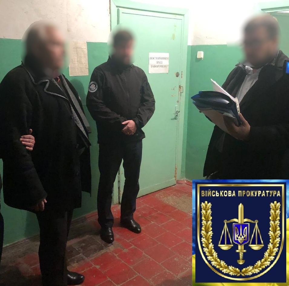 В Киеве задержали посредников с взяткой для Минобороны в $30 000