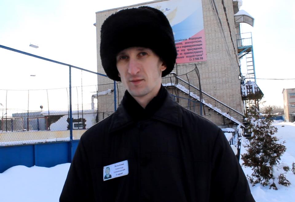 В РФ правозащитница опубликовала фото политзаключенного Кольченко