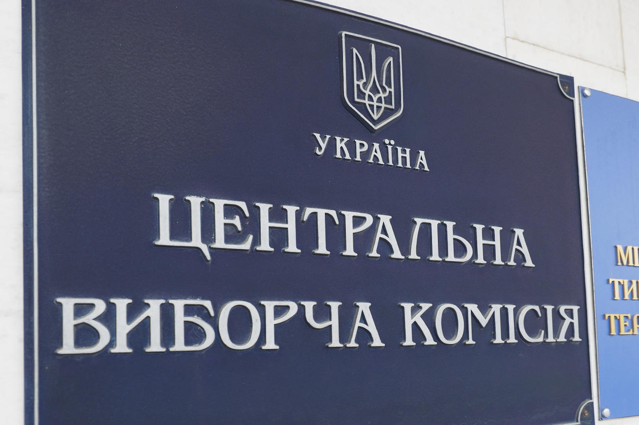 Месяц Зеленского, скандал в ПАСЕ, Эдисон vs Тесла: новости недели
