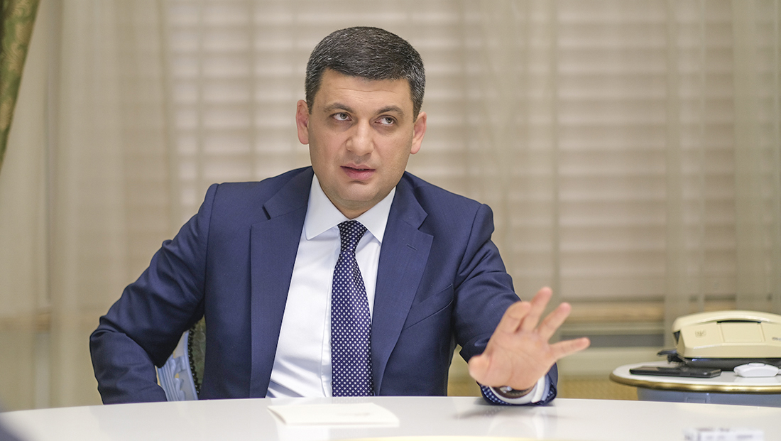 Я светлее, чем система власти. Интервью с Владимиром Гройсманом