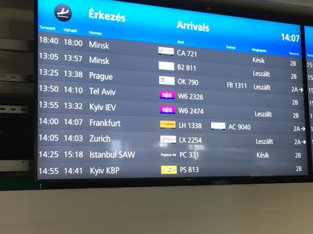 Еще два европейских аэропорта исправили Kiev на Kyiv