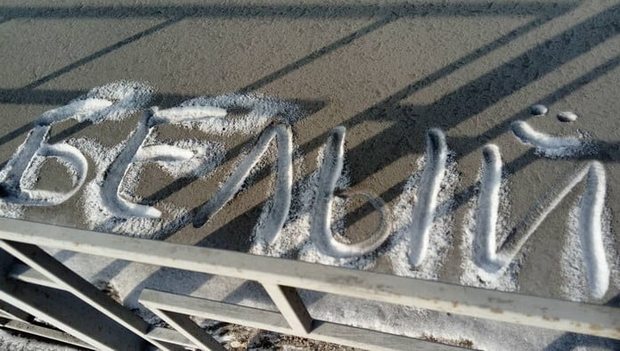 null "Помогите": города на юге Сибири засыпало черным снегом - видео