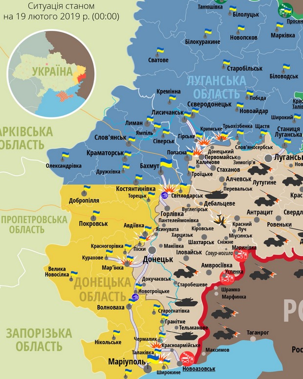 До 300 выстрелов артиллерии за сутки: боевики накрывают Приазовье