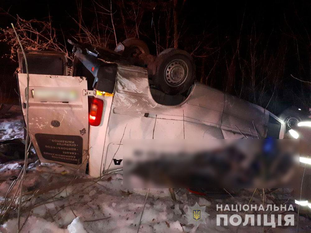 В Полтавской области перевернулся микроавтобус: погибли 4 человек