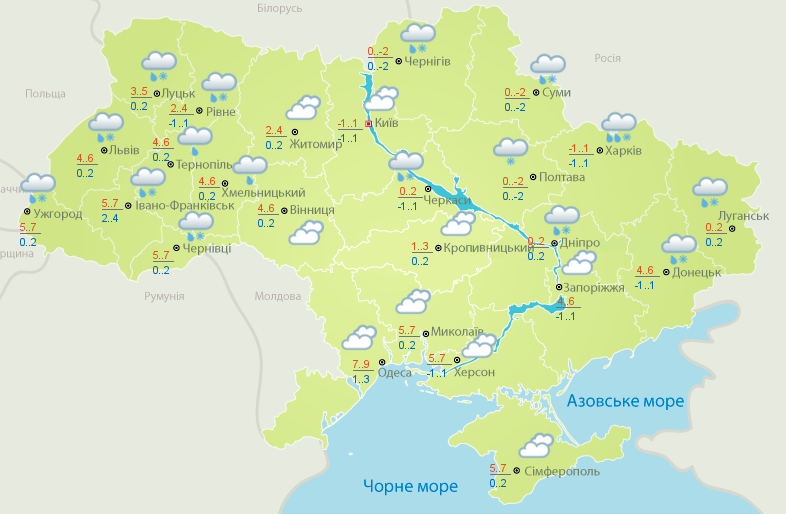 Украину накроют снегопады, ударит мороз: погода, карта