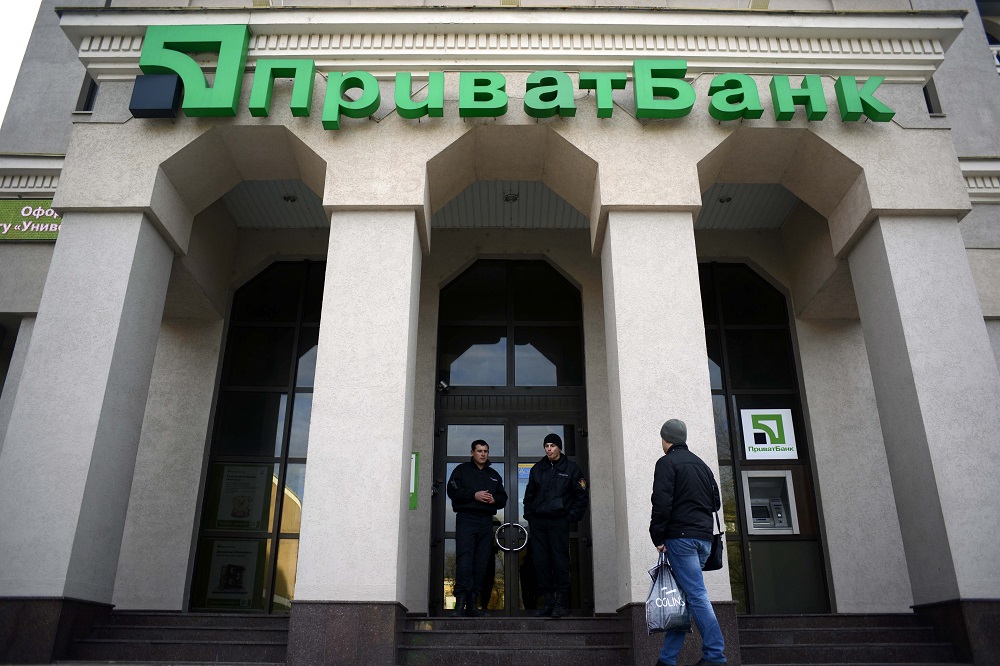 Бизнес-неделя: Коломойский и деньги за ПриватБанк, штраф Фирташа