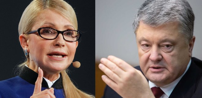 Обменялись ударами. Тимошенко и Порошенко пустили в ход козыри - Фото