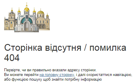 Евровидение, Лагерфельд и отправка на Луну: новости недели