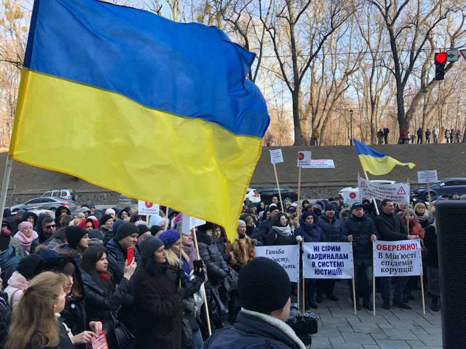 Фото facebook Руслан Сидорчук