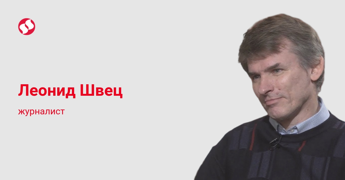 Pod Andreevskim Flagom Klyuch Pod Andreevskim Flagom Klyuch