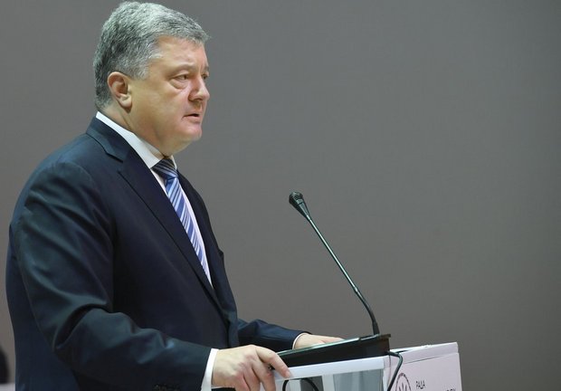 null Порошенко уволил Гладковского