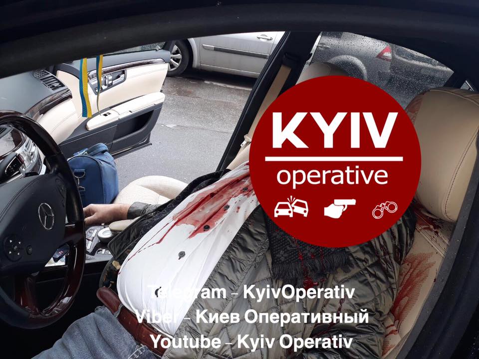 Киев оперативный Ювелирная работа. Кого и за что застрелили в Киеве