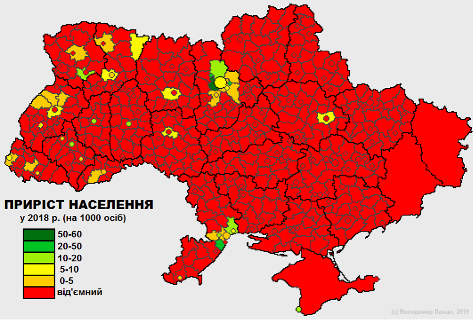 Карта прироста населения Демография Украины: Ирпень и Буча рекордсмены по приросту жителей