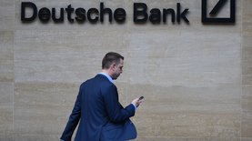 Крупнейший банк Германии объявил о сокращении персонала, несмотря на прибыль