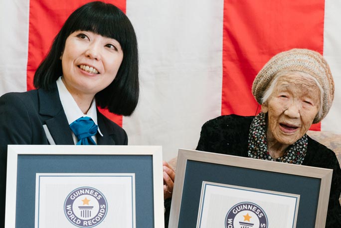 Старейшей жительницей Земли стала 116-летняя японка: фото