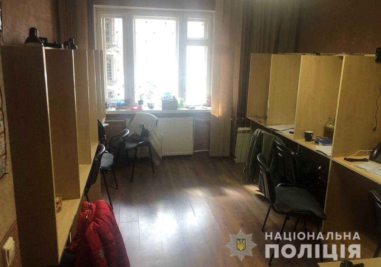 Фото: kyiv.npu.gov.ua